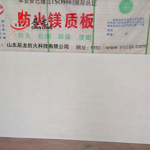 玻镁防火板的基础知识分享